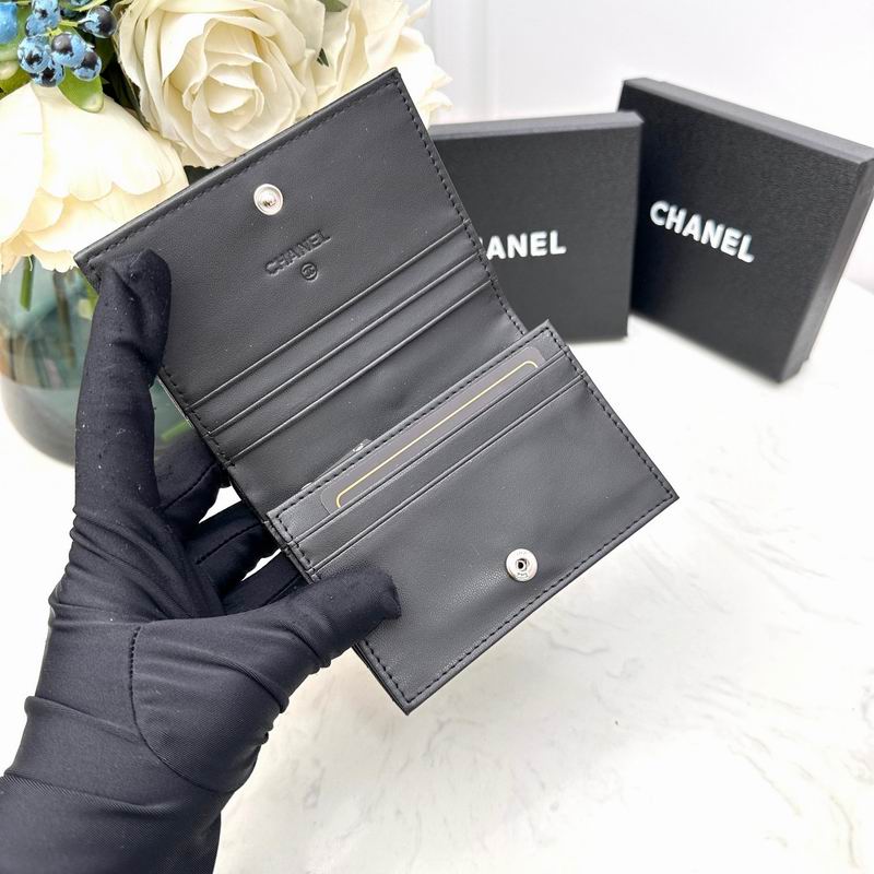 Chanel 7009 11x9x3cm zy  (26)